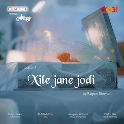 Xile Jane Jodi (Letter 3)-FhosUg5CeUA