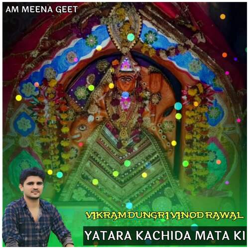 YATARA KACHIDA MATA KI