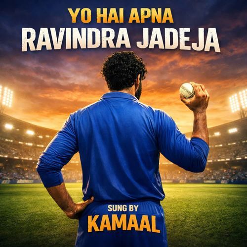 Yo Hai Apna Ravindra Jadeja