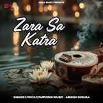 Zara Sa Katra