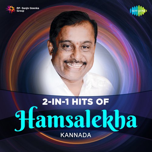 2-In-1 Hits Of Hamsalekha