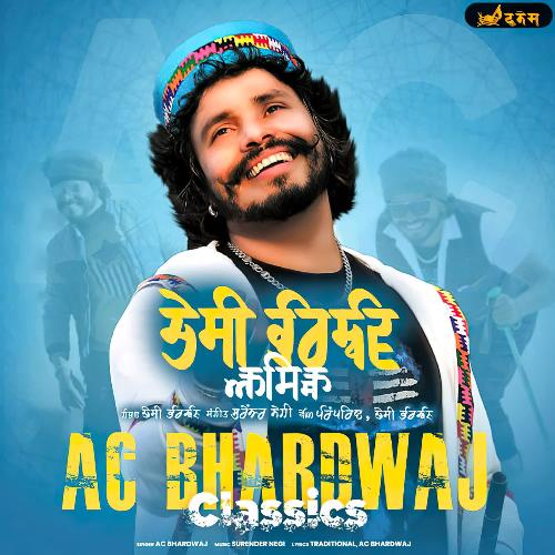 A C Bhardwaj Classics_poster_image