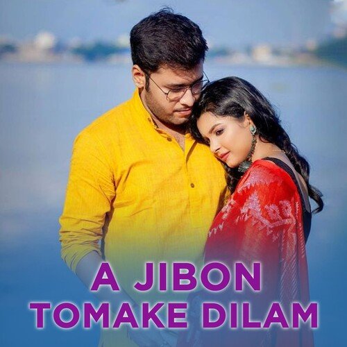 A Jibon Tomake Dilam_poster_image