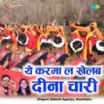 A Karama La Khelab Din Char