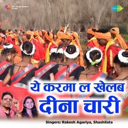 A Karama La Khelab Din Char