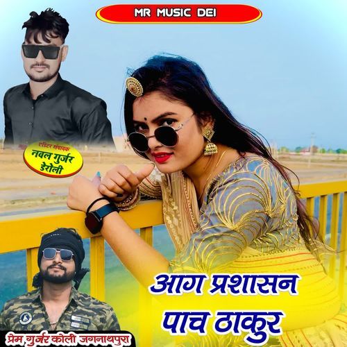 Aag Parsasn Pach Thakur