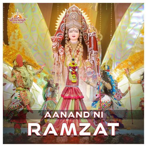 Aanand Ni Ramzat