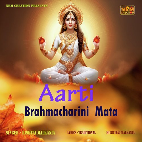 Aarti Brahmacharini Mata