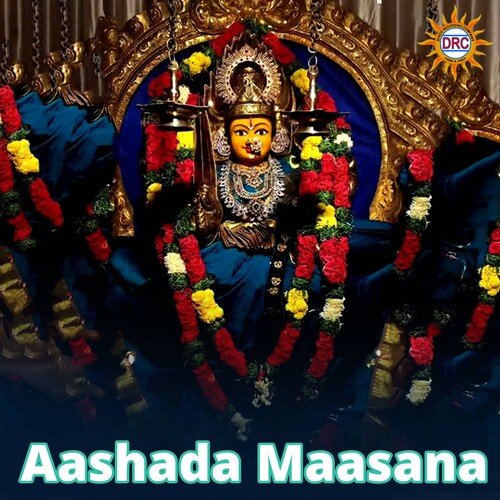 Aashada Maasana