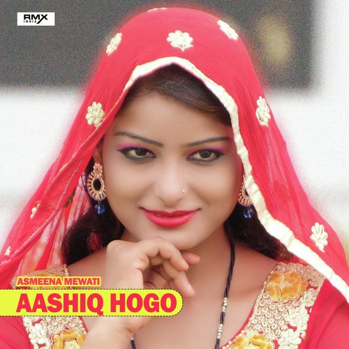 Aashiq Hogo