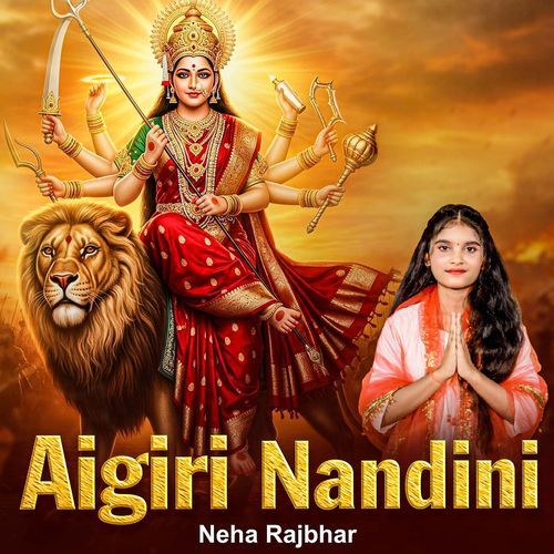 Aigiri Nandini