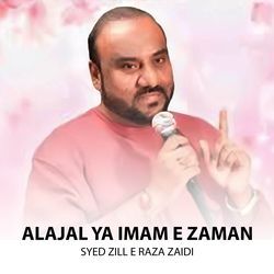 Alajal Ya Imam E Zaman-BDwnXAVlBko