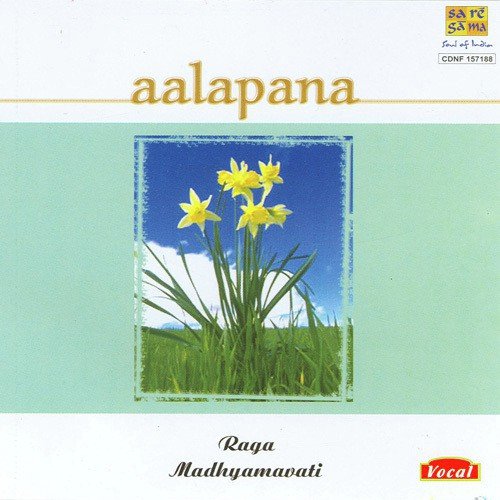 Alapana - Raga Madhyamavati