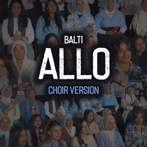 Allo (Choir Version) cover art