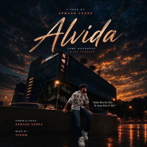 Alvida