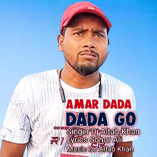 Amar Dada Dada GO