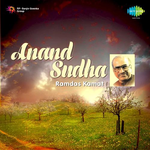 Anand Sudha Ramdas Kamat