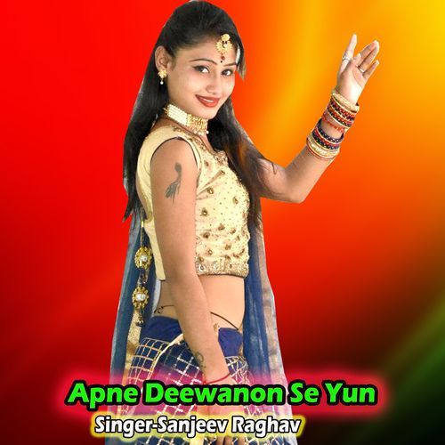 Apne Deewanon Se Yun