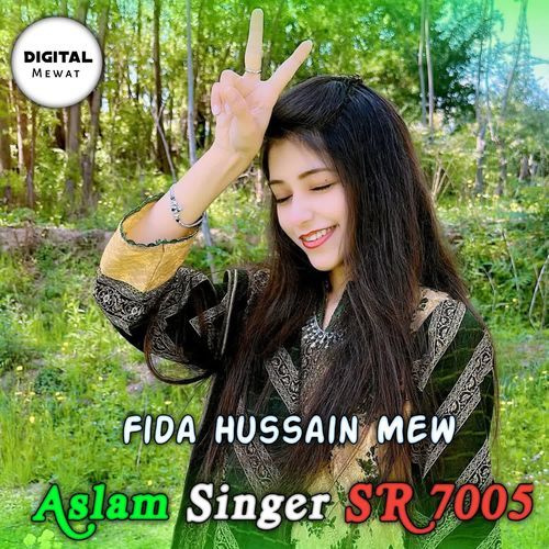 Aslam Singer SR 7005