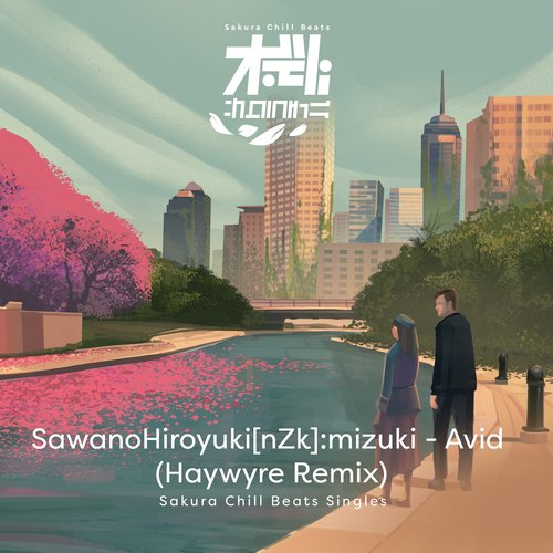 Avid (Haywyre Remix) - SACRA BEATS Singles cover art