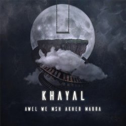 Khayal