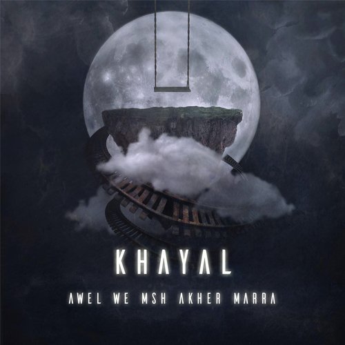 Khayal