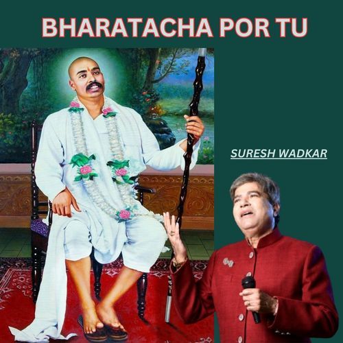 BHARATACHA POR TU