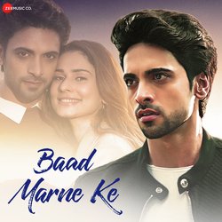 Baad Marne Ko-Ny0CXh1hR3E