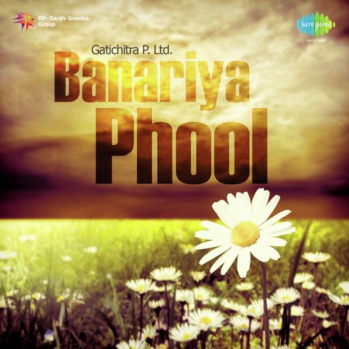 Banariya Phool