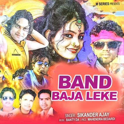 Band Baja Leke