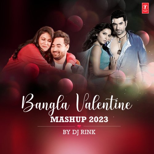 Bangla Valentine Mashup 2023