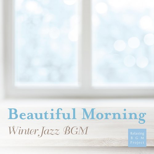 Polar Piano Project cover art