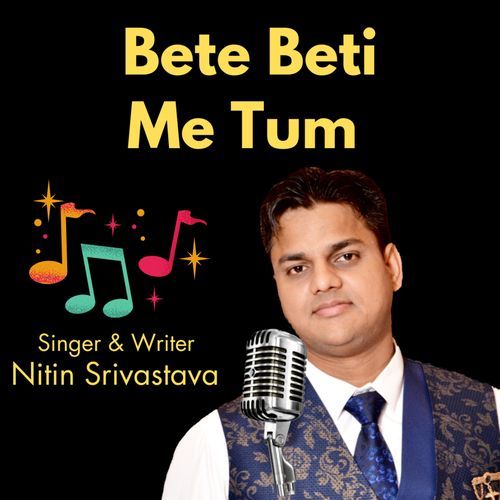 Bete Beti Me Tum