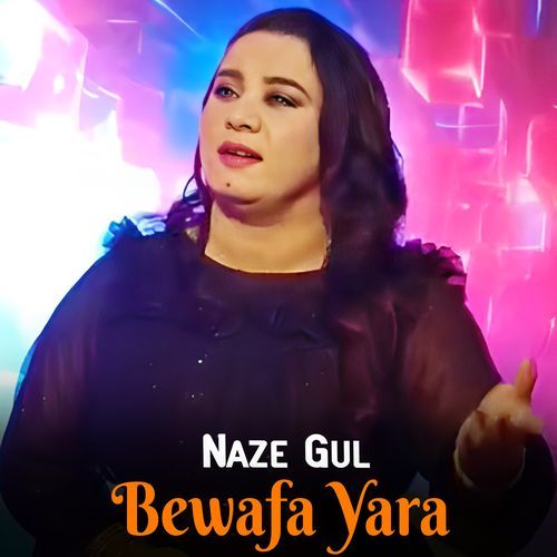 Bewafa Yara