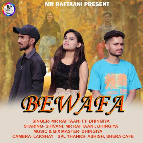 Bewafa (feat. Dhingiya)