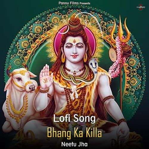 Bhang Ka Killa