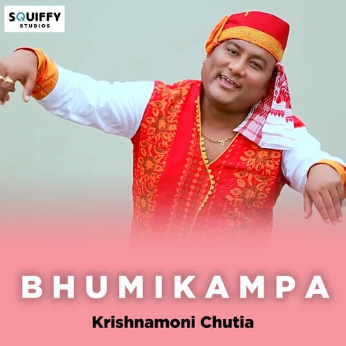 Bhumikampa