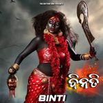Binti