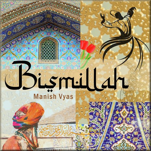 Bismillah