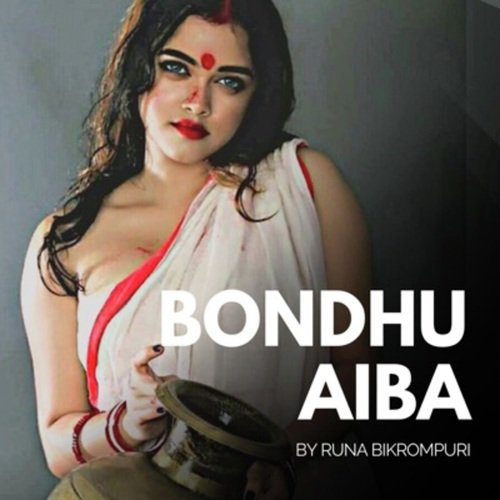 Bondhu Aiba