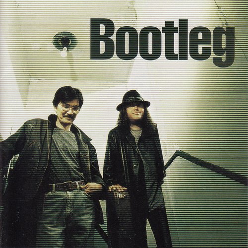 Bootleg (Mini ALBUM)