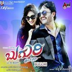 Buguri (Original Motion Picture Soundtrack)