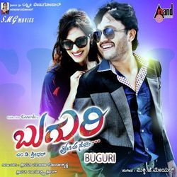 Buguri (Original Motion Picture Soundtrack)