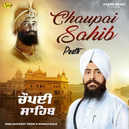 Chaupai Sahib Paath