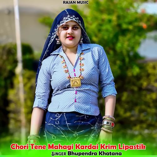 Chori Tene Mahagi Kardai Krim Lipastik