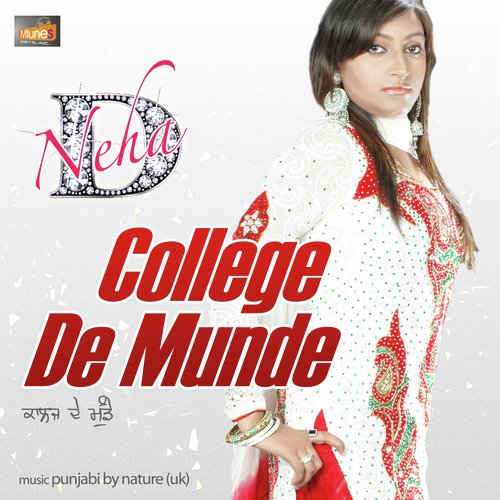 College De Munde