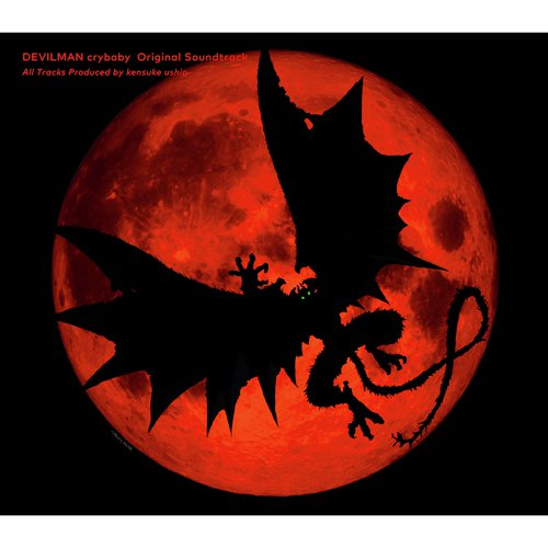 DEVILMAN crybaby (Original Soundtrack)_poster_image