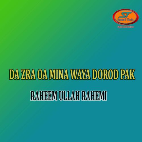 Dastar Di Mubark Sha Gran Mujeeb Rahmana