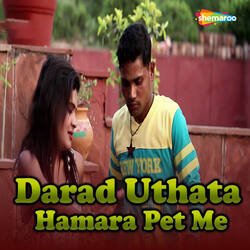 Darad Uthata Hamara Pet Me-OSIFSDICTgU