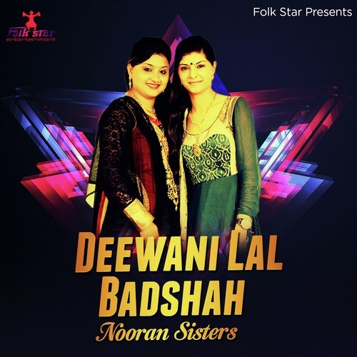 Deewani Lal Badshah_poster_image